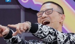 汪峰周一爆料视频