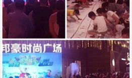 河南吃喝玩乐群爆料视频,探秘地道美食与欢乐时光