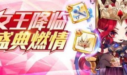 月半每周谈最新爆料,揭秘娱乐圈最新爆料，明星隐私大曝光！